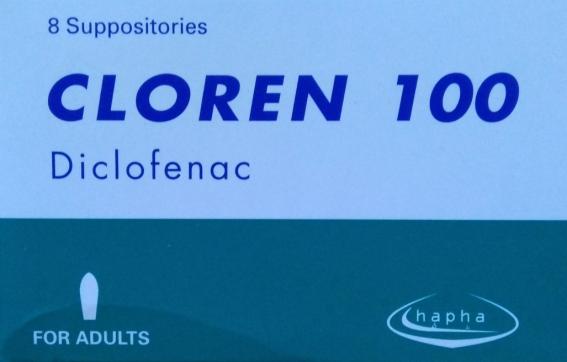 Cloren Suppositories 100mg